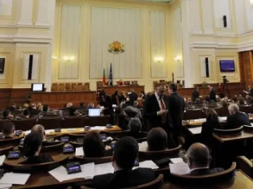 Депутатите за сефте на работа