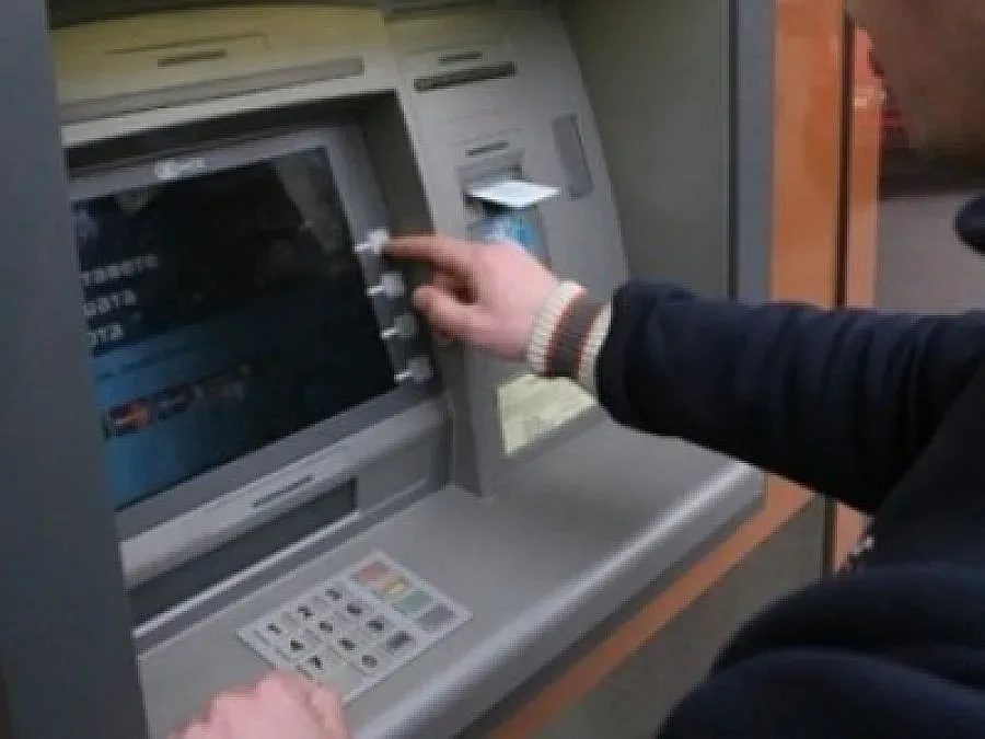 Точат 1,5 млрд. евро от кредитни карти