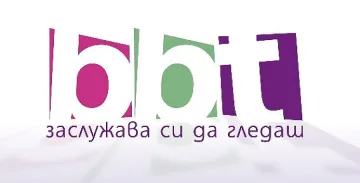 ББТ излъчва пряко мача "КВК Габрово" – "Пиаченца"