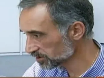 Протест пред гръцкото посолство за бг пилот