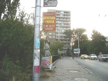 Опасно кръстовище става кръгово