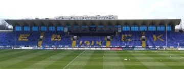 Бомбаджии оглеждат "Герена"