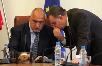 Половин кабинет нищи дюните