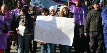 Оръжейниците пак на протест