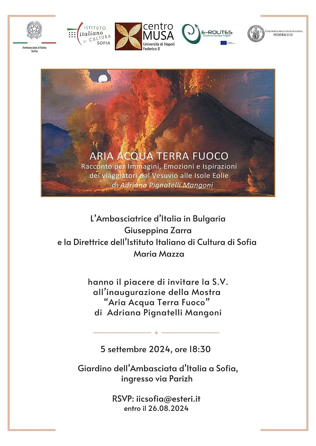 Необикновено пътешествие чрез живописни изображения от Адриана Пинятели Мангони