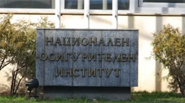 Режат точенето на пари от НОИ