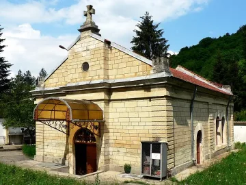 Светената вода лекува дух и тяло