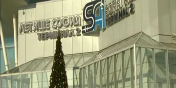 Осъдиха Летището за 38 млн. долара