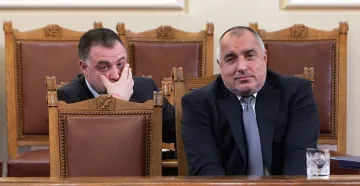 Бойко кани Илияна на дюните