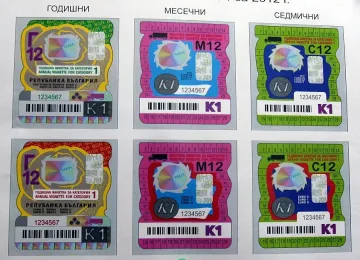 Продават винетки в близо 3000 пункта