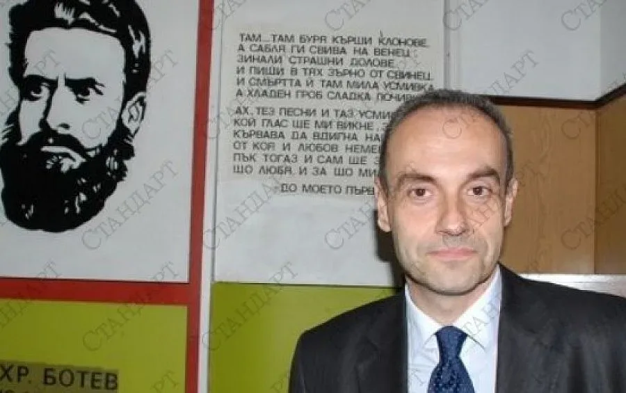 Почитаме Ботев на 6 януари