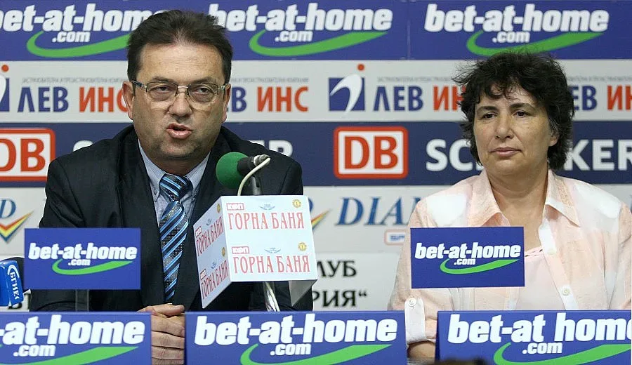 Взимат лиценза на федерацията по стрелба