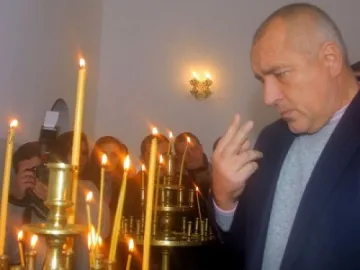 Борисов нареди: Покаяние в кабинета