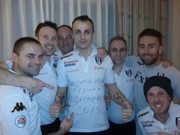 Бербо с докторски поздрав към България