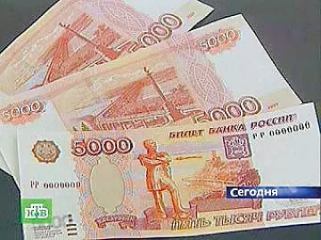 2 млн. рубли за загинал в самолетната катастрофа