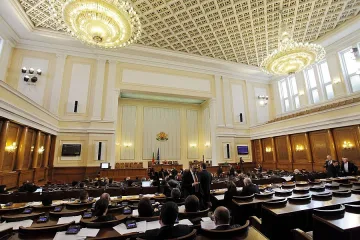 Дарове с отстъпка за депутатите 