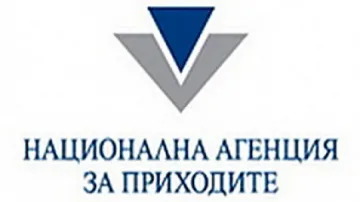 Годишните отчети ще се подават и в НАП