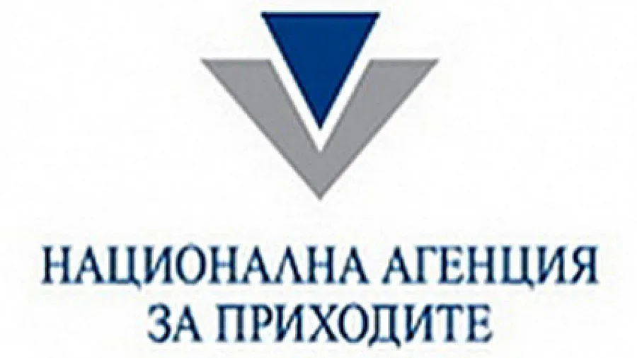 Годишните отчети ще се подават и в НАП