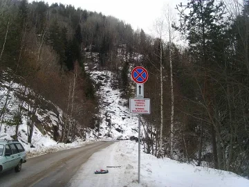Лавини плашат туристи в Рила планина