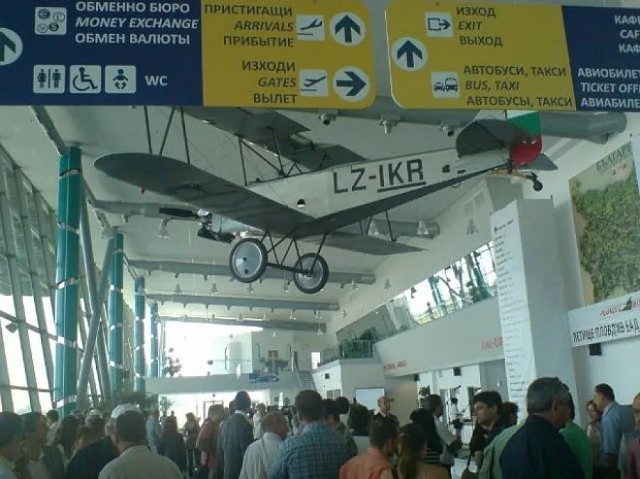 Мъгла затвори летище Пловдив