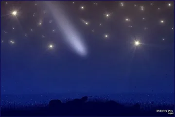 Комета засенчва Луната