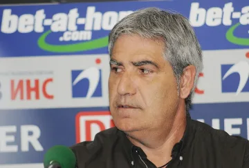 Плачи покани Гибона за шеф