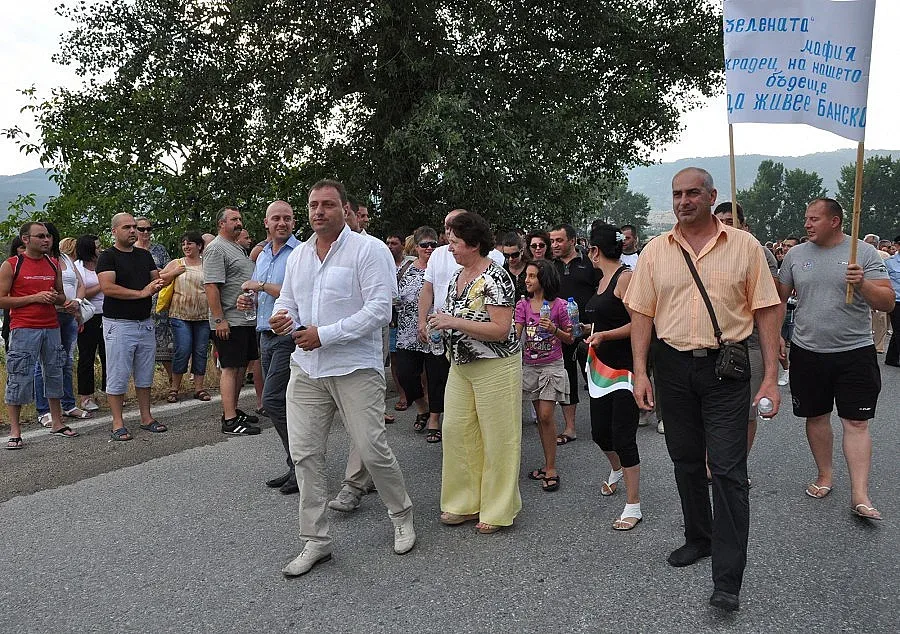 Затварят с протест пътя към Банско