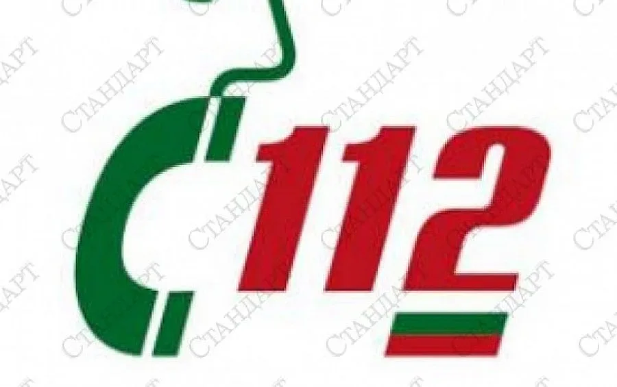 112 изпуши заради джипита offline