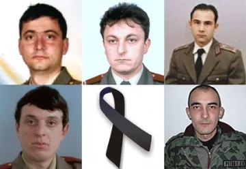 Панихида по Коледа