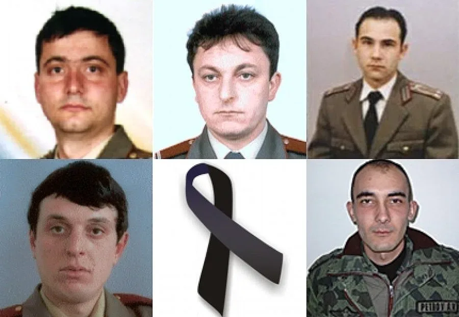 Панихида по Коледа