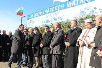 ДПС се стяга за експертен кабинет