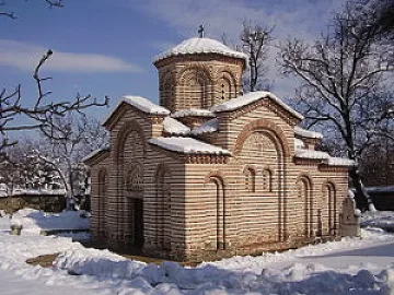 Сцепен Христос шашна Смолян