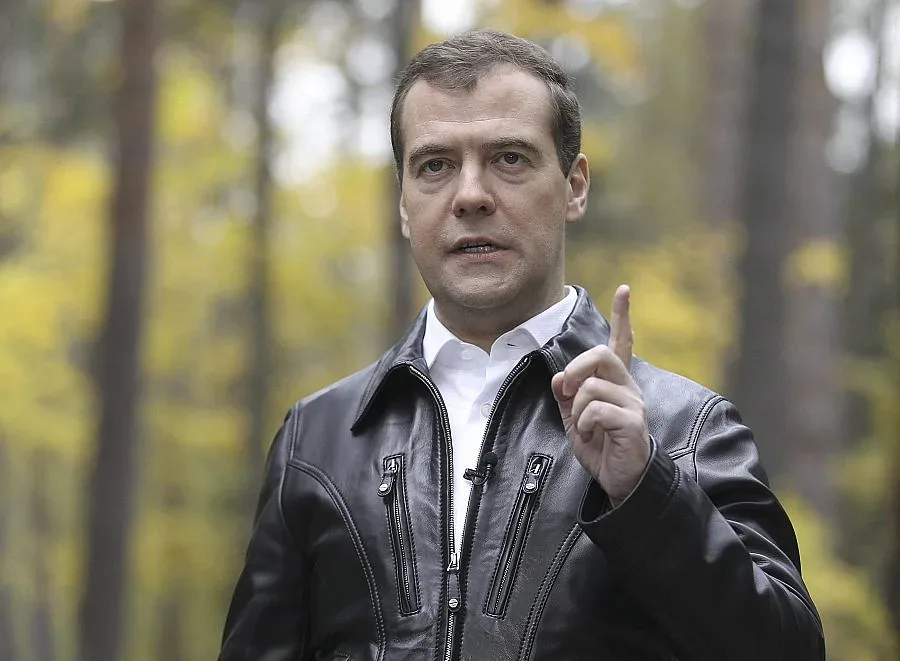 195 бона за руско злато в София