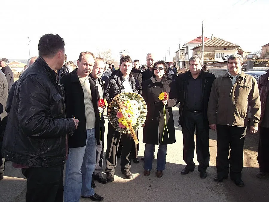 Почетоха жертвите на възродителния процес