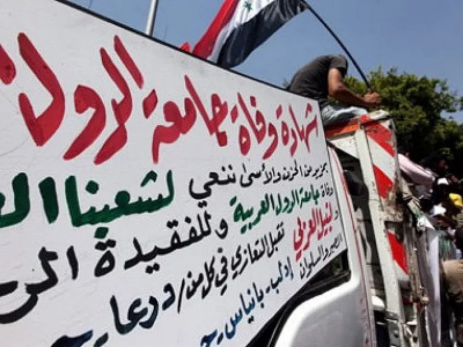 Човек на Башар Асад мина на другия бряг