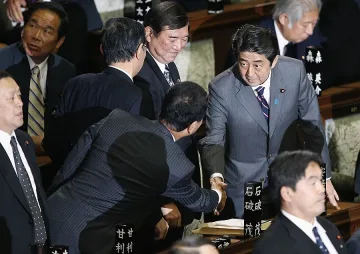 Япония смени правителството (обновена)