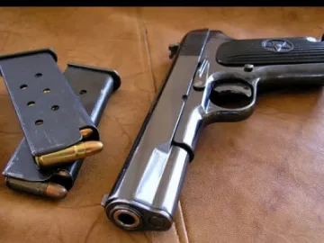 Килърът на US-пожарникарите психично болен