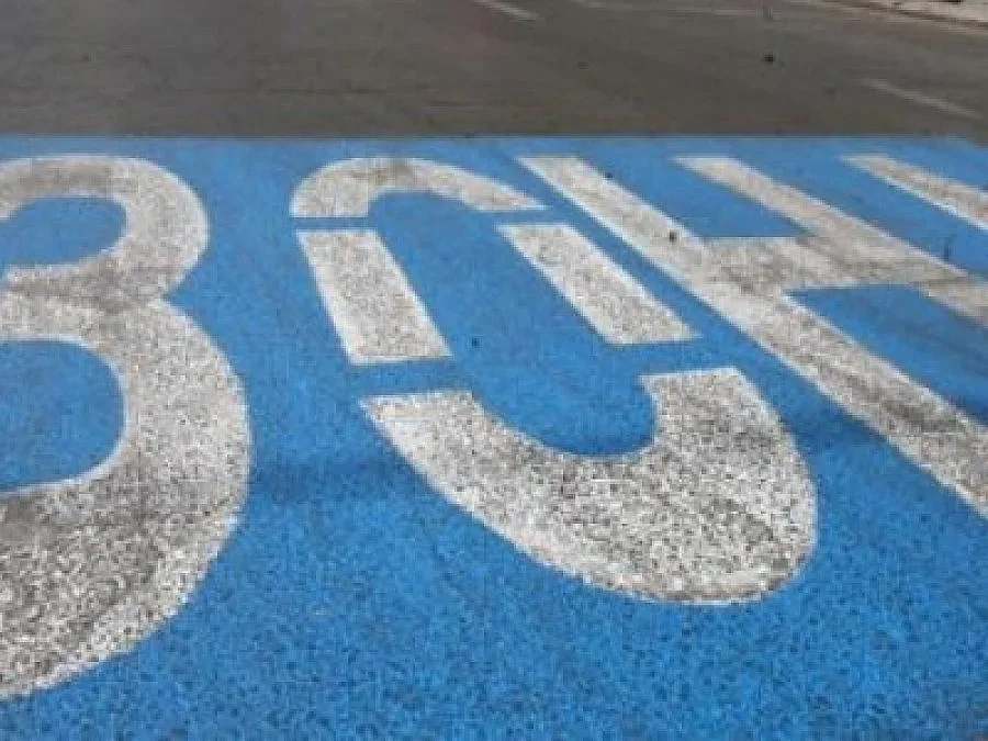 Продават билети за рейс и през почивните дни