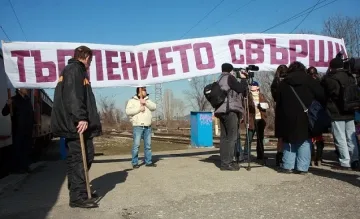 Оръжейниците пак без пари