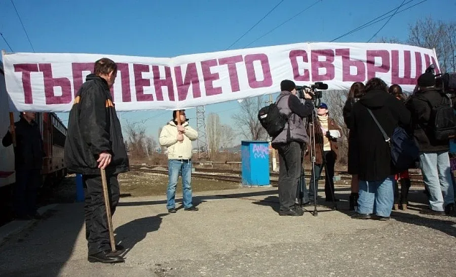 Оръжейниците пак без пари