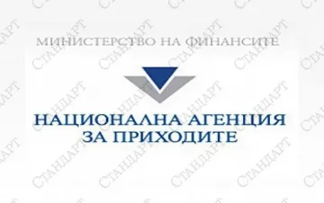 Пътуваме свободно с дългове за здраве