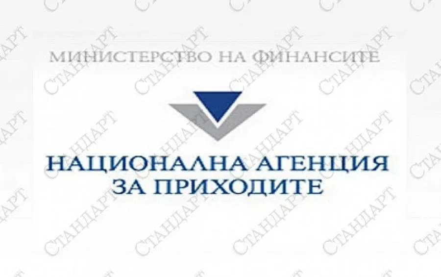 Пътуваме свободно с дългове за здраве