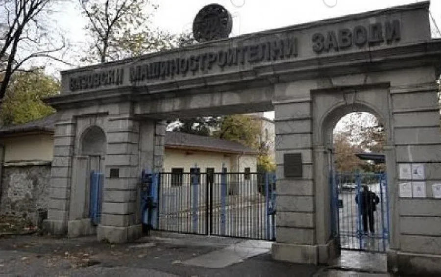Оръжейниците от Сопот искат пълните си заплати