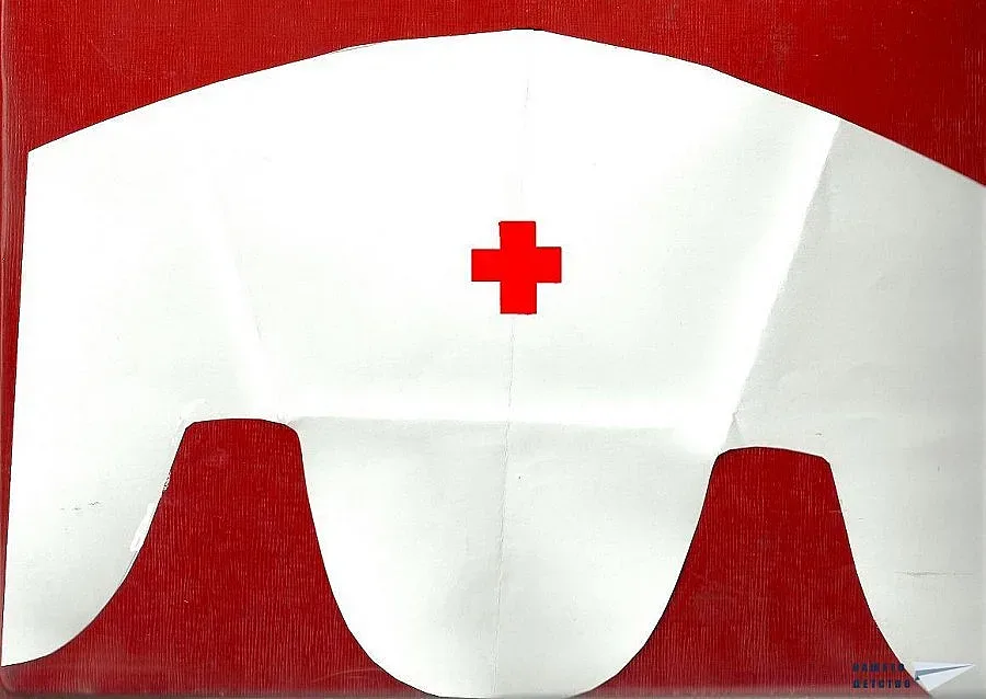 Болница плаща заплати със заем