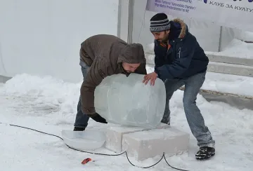 Отменниха бедственото положение в Шумен