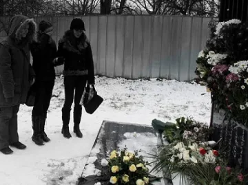 Цветя за децата от "Индиго"