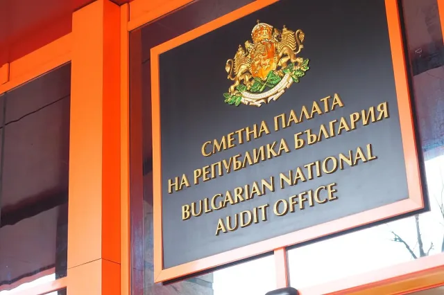 Още две седмици шанс за студенти да се включат в конкурса за платен стаж в Сметната палата