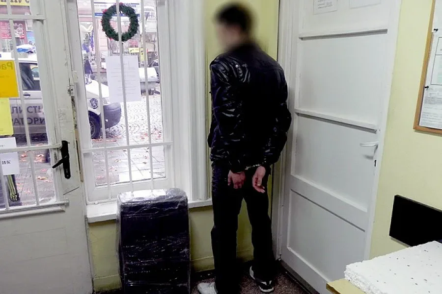 Пращат дрога с колет от Латинска Америка