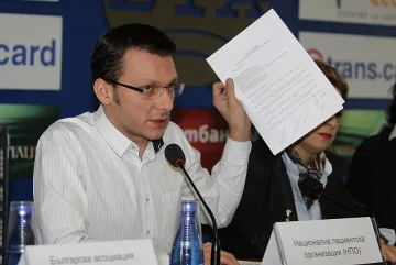 Дядо Коледа, искаме сигурност в здравната система