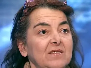 Извинявай, Илияна!